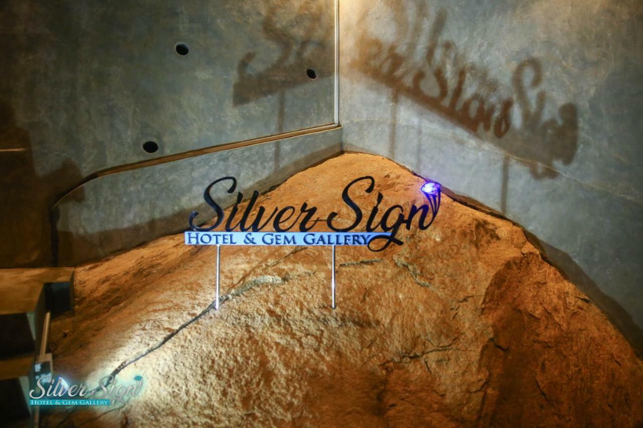 Silver Sign Hotel Katugastota 外观 照片